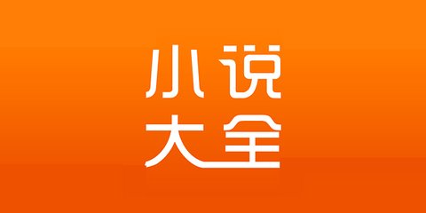 leyu乐鱼app下载